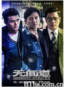 无间道/第一季-720p|1080p高清bt种子下载