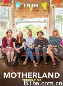 我的妈啊/第一季 Motherland Season 1-720p|1080p高清bt种子下载