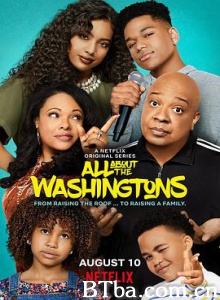 华盛顿家事/财路六人行(港)/欢乐向钱看(台)/All About The Washingtons-720p|1080p高清bt种子下载
