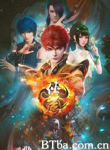 画江湖之侠岚/侠岚第七季-720p|1080p高清bt种子下载
