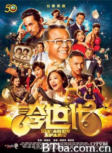 夸世代/誇世代 夸世代/誇世代-720p|1080p高清bt种子下载