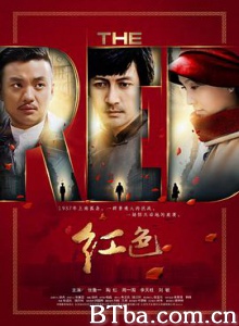 红色/血色孤岛/The Red-720p|1080p高清bt种子下载