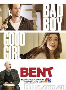 半路情缘/Bent-720p|1080p高清bt种子下载