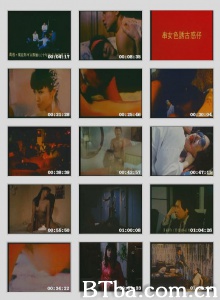 串女色诱蛊惑仔 串女色诱蛊惑仔-720p|1080p高清bt种子下载