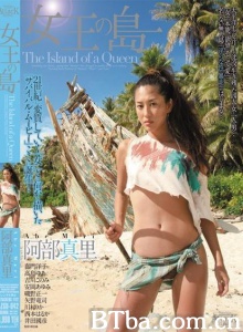 女王の島-720p|1080p高清bt种子下载