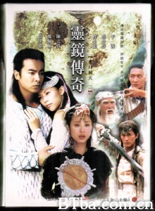 灵镜传奇（30集）-720p|1080p高清bt种子下载