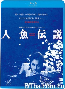 人鱼传说-720p|1080p高清bt种子下载