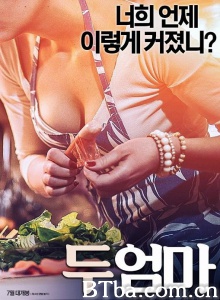 两个妈妈 两个妈妈-720p|1080p高清bt种子下载