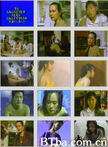 阴穴 阴穴-720p|1080p高清bt种子下载