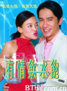 有情饮水饱-720p|1080p高清bt种子下载