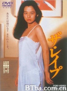 ザ・レイプ ザ・レイプ-720p|1080p高清bt种子下载