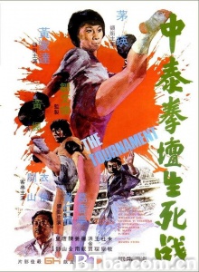 中泰拳坛生死战-720p|1080p高清bt种子下载