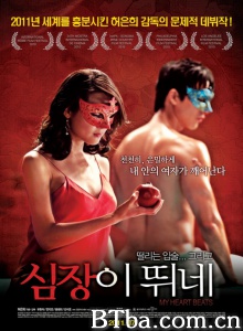心在跳-720p|1080p高清bt种子下载