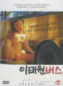 이태원 버스 이태원 버스-720p|1080p高清bt种子下载