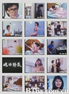 她的诱惑-720p|1080p高清bt种子下载