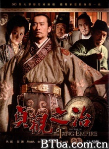 贞观之治(50集) 贞观之治(50集)-720p|1080p高清bt种子下载