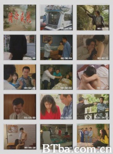 赌命威龙-720p|1080p高清bt种子下载