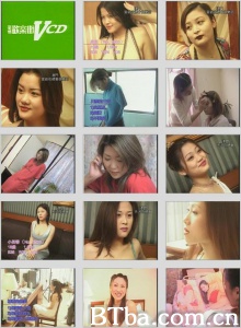 豪情欢乐街VOL23 豪情欢乐街VOL23-720p|1080p高清bt种子下载