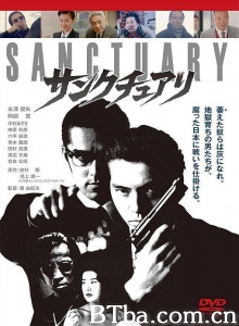 圣堂教父 圣堂教父-720p|1080p高清bt种子下载