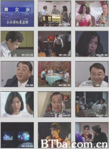 舞女泪 舞女泪-720p|1080p高清bt种子下载