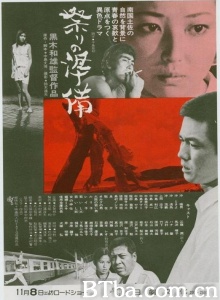 节日的准备-720p|1080p高清bt种子下载