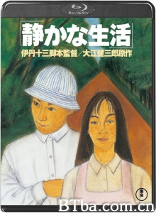 寂静的生活-720p|1080p高清bt种子下载