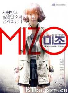 米佐的复仇-720p|1080p高清bt种子下载