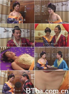 鱼玄机 鱼玄机-720p|1080p高清bt种子下载