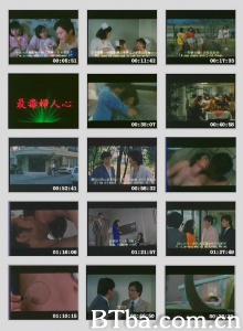 最毒妇人心 最毒妇人心-720p|1080p高清bt种子下载