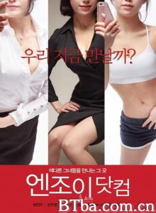 激情社区-720p|1080p高清bt种子下载