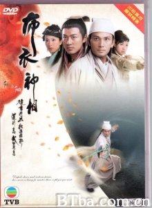 布衣神相（30集）-720p|1080p高清bt种子下载