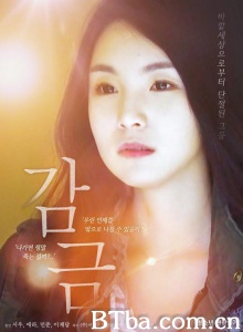 监禁-720p|1080p高清bt种子下载