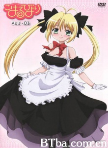机械女仆 OVA 第一话-720p|1080p高清bt种子下载