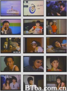 游轮骚女-720p|1080p高清bt种子下载