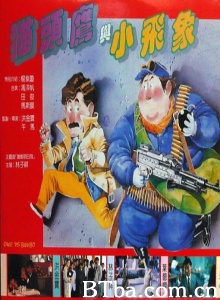 猫头鹰与小飞象-720p|1080p高清bt种子下载