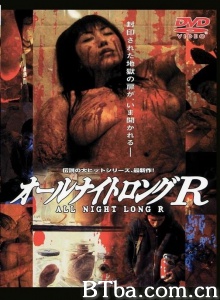 风骚俏佳人R-720p|1080p高清bt种子下载