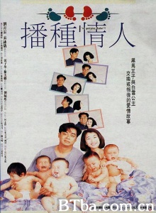 播种情人-720p|1080p高清bt种子下载