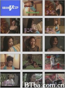 豪情欢乐街VOL19 豪情欢乐街VOL19-720p|1080p高清bt种子下载