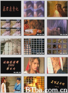 暴君虐贵妃-720p|1080p高清bt种子下载