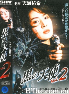 黑天使2-720p|1080p高清bt种子下载