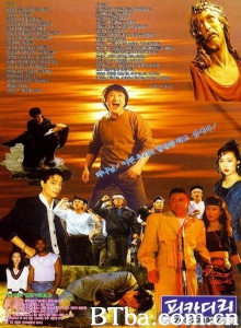 人间市场，我的天啊！-720p|1080p高清bt种子下载