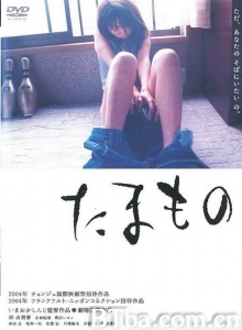 便当-720p|1080p高清bt种子下载