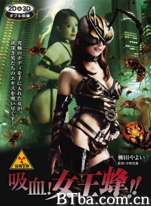 吸血女王蜂 吸血女王蜂-720p|1080p高清bt种子下载