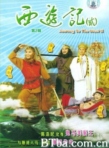 西游记2（42集）-720p|1080p高清bt种子下载