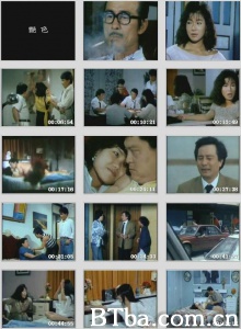 艳色-720p|1080p高清bt种子下载