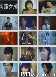 风骚女郎 风骚女郎-720p|1080p高清bt种子下载