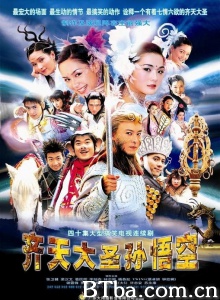 齐天大圣孙悟空（40集）-720p|1080p高清bt种子下载