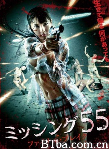 失踪少女55之最终冲动-720p|1080p高清bt种子下载