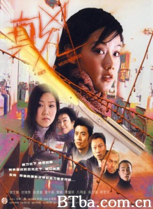 真凶 真凶-720p|1080p高清bt种子下载