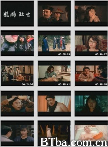艳妇转世 艳妇转世-720p|1080p高清bt种子下载
